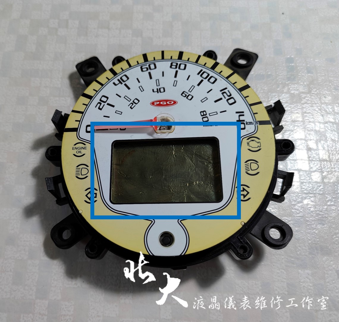 📌 維修車款： PGO Jbubu