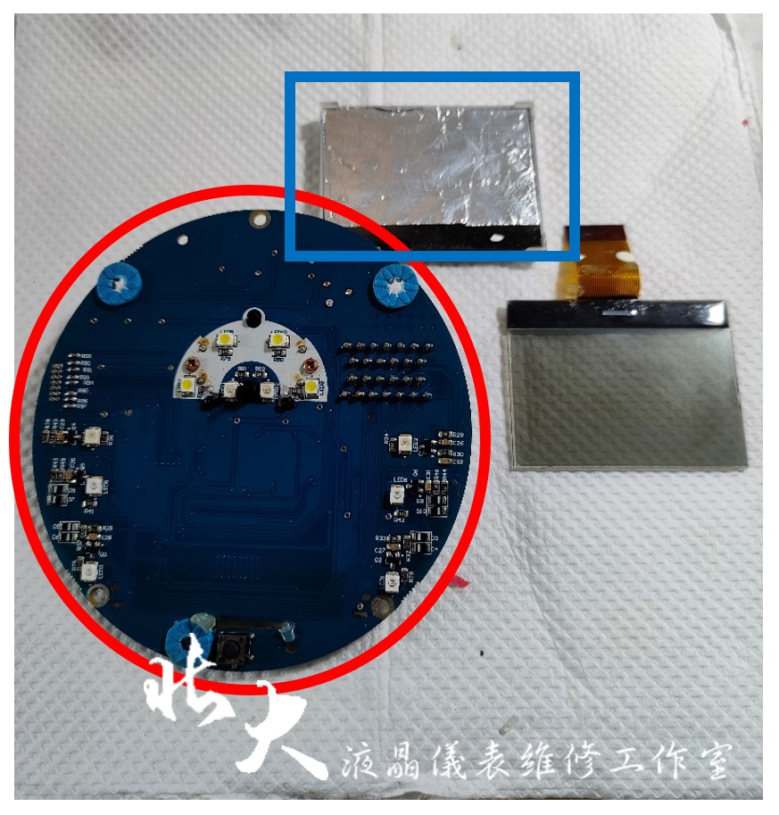 📌 維修車款： PGO Jbubu