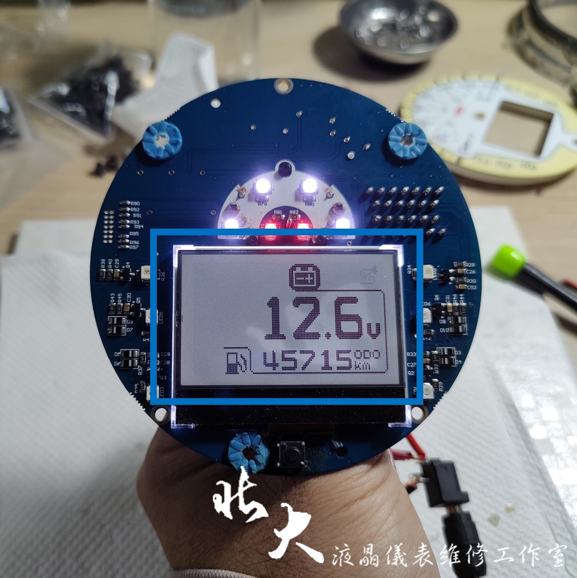 📌 維修車款： PGO Jbubu