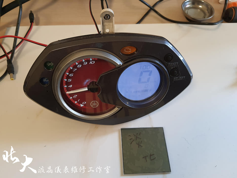 📌 維修車款：YAMAHA 勁戰二代