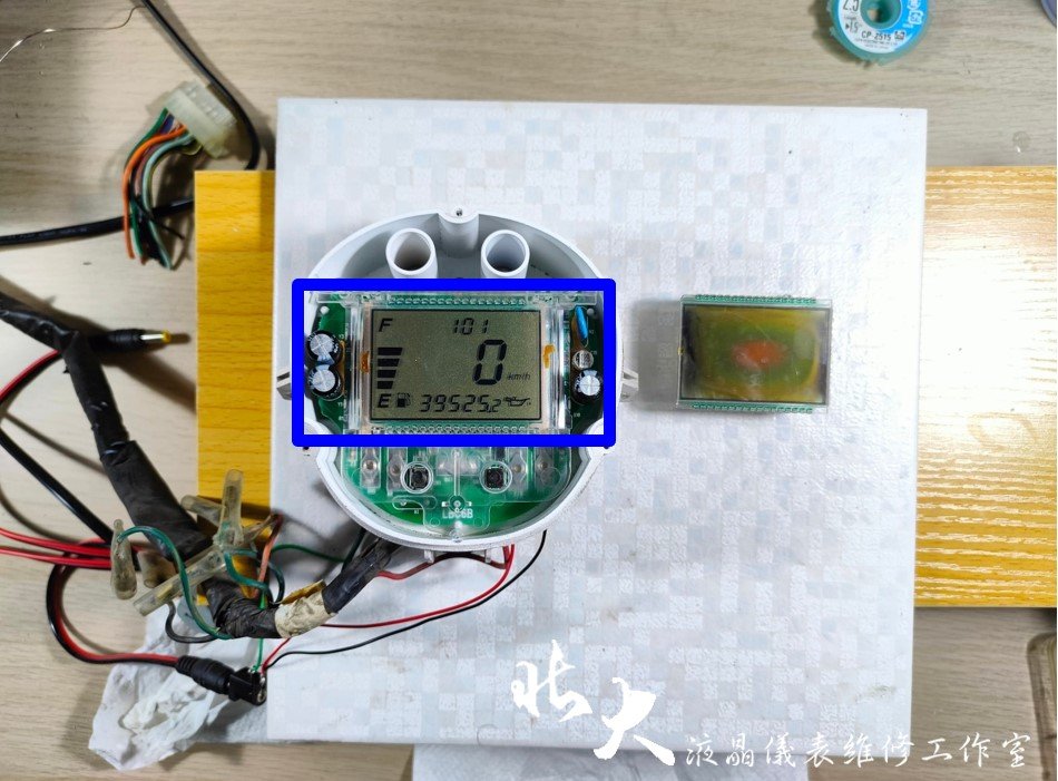 📌 維修車款：KYMCO KIWI