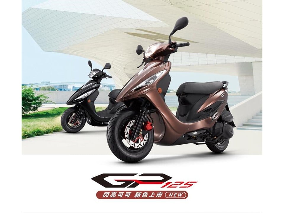 📌 維修車款:KYMCO GP125