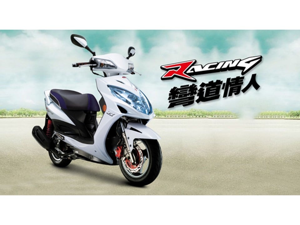 📌 維修車款:KYMCO Racing
