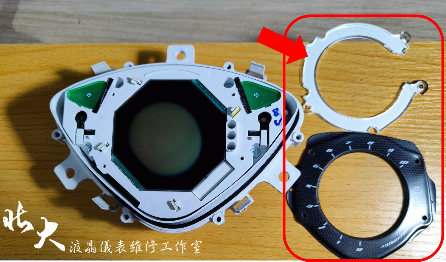 📌 維修車款：YAMAHA RSZ