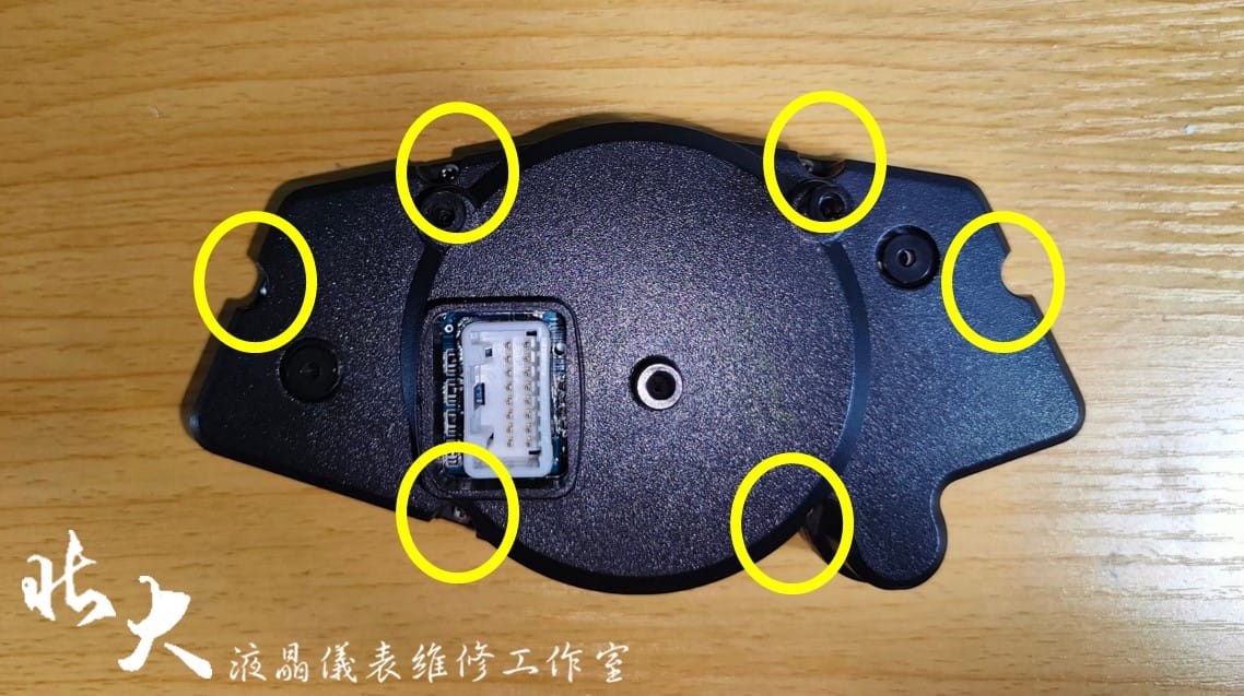 📌 維修車款：PGO X-HOT