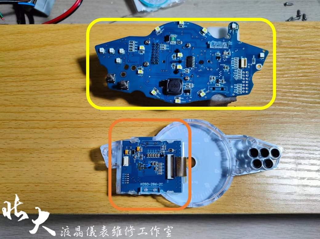📌 維修車款：PGO X-HOT