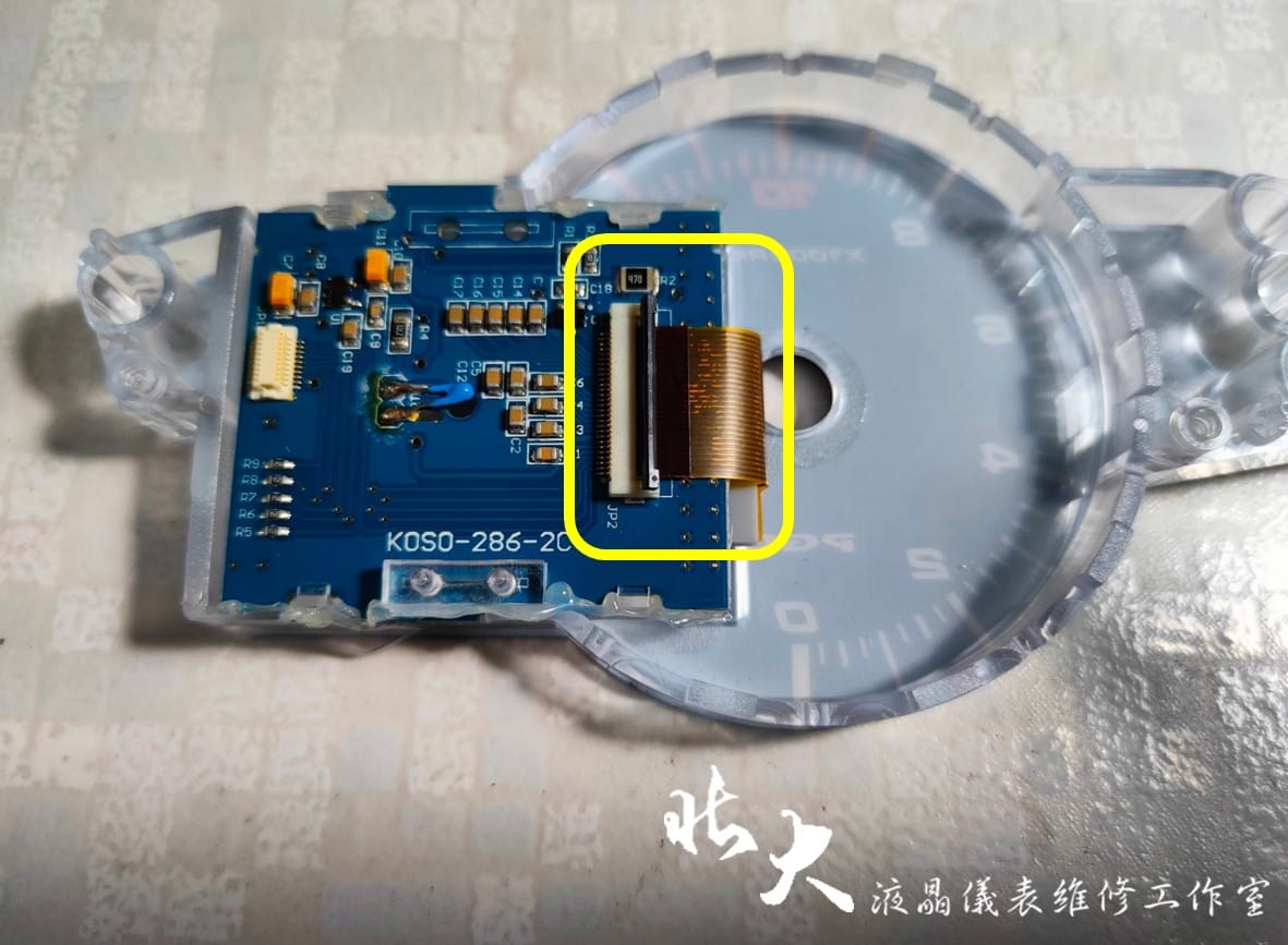 📌 維修車款：PGO X-HOT