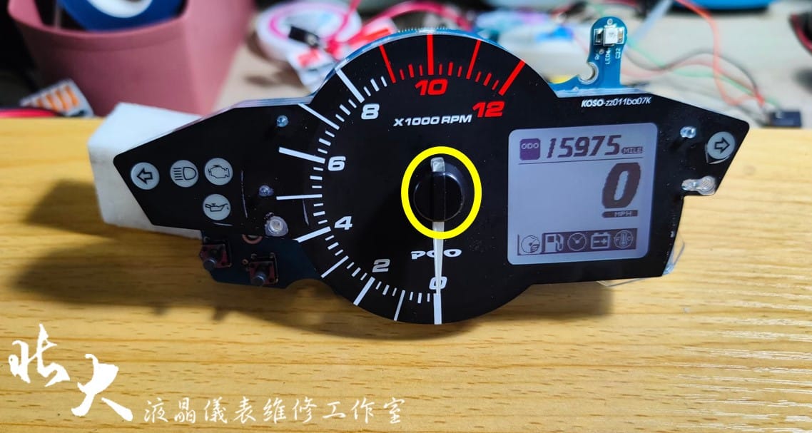 📌 維修車款：PGO X-HOT