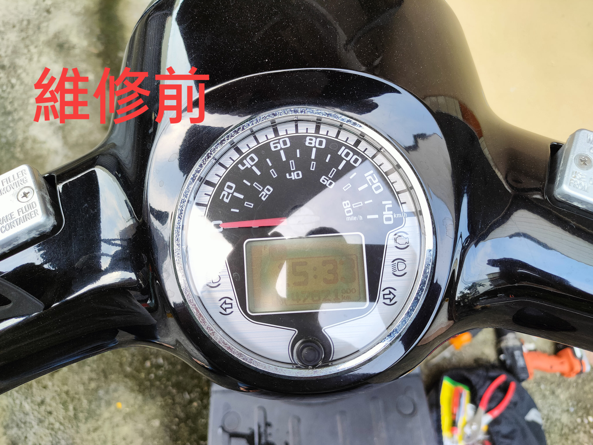 📌 維修車款: PGO Jbubu