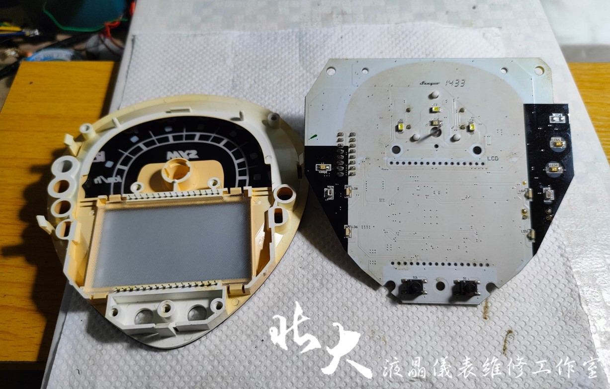 📌 維修車款：SYM NEW MII