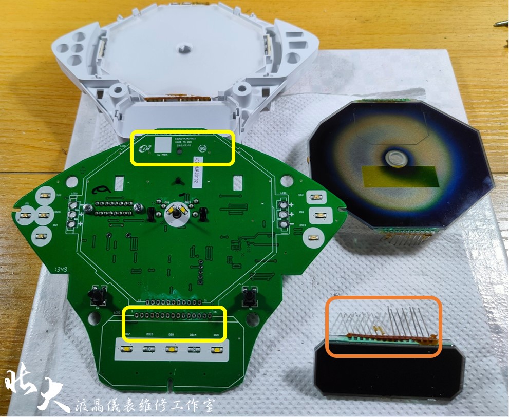 📌 維修車款：SYM FIGHTER 6