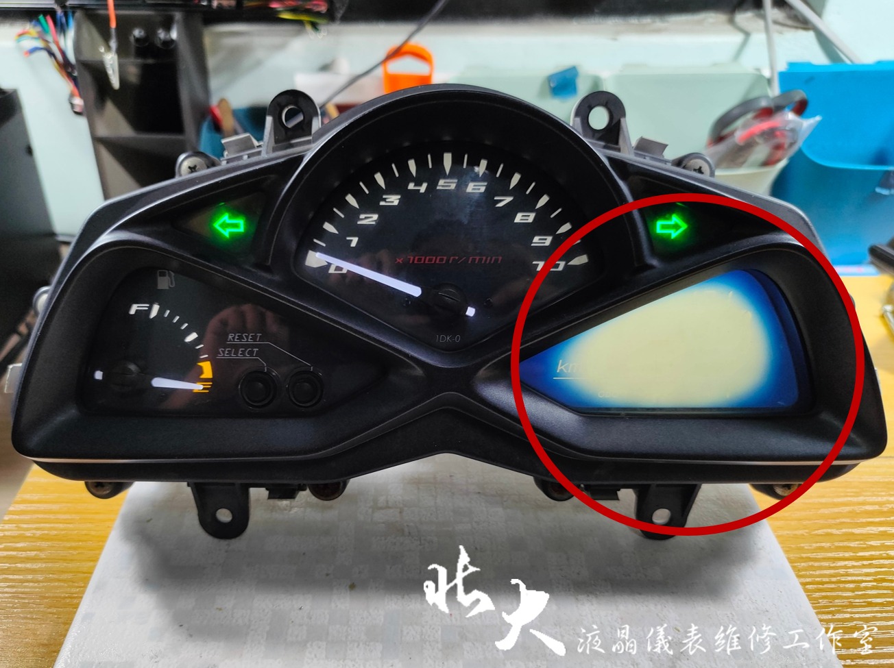 📌 維修車款：YAMAHA S-MAX