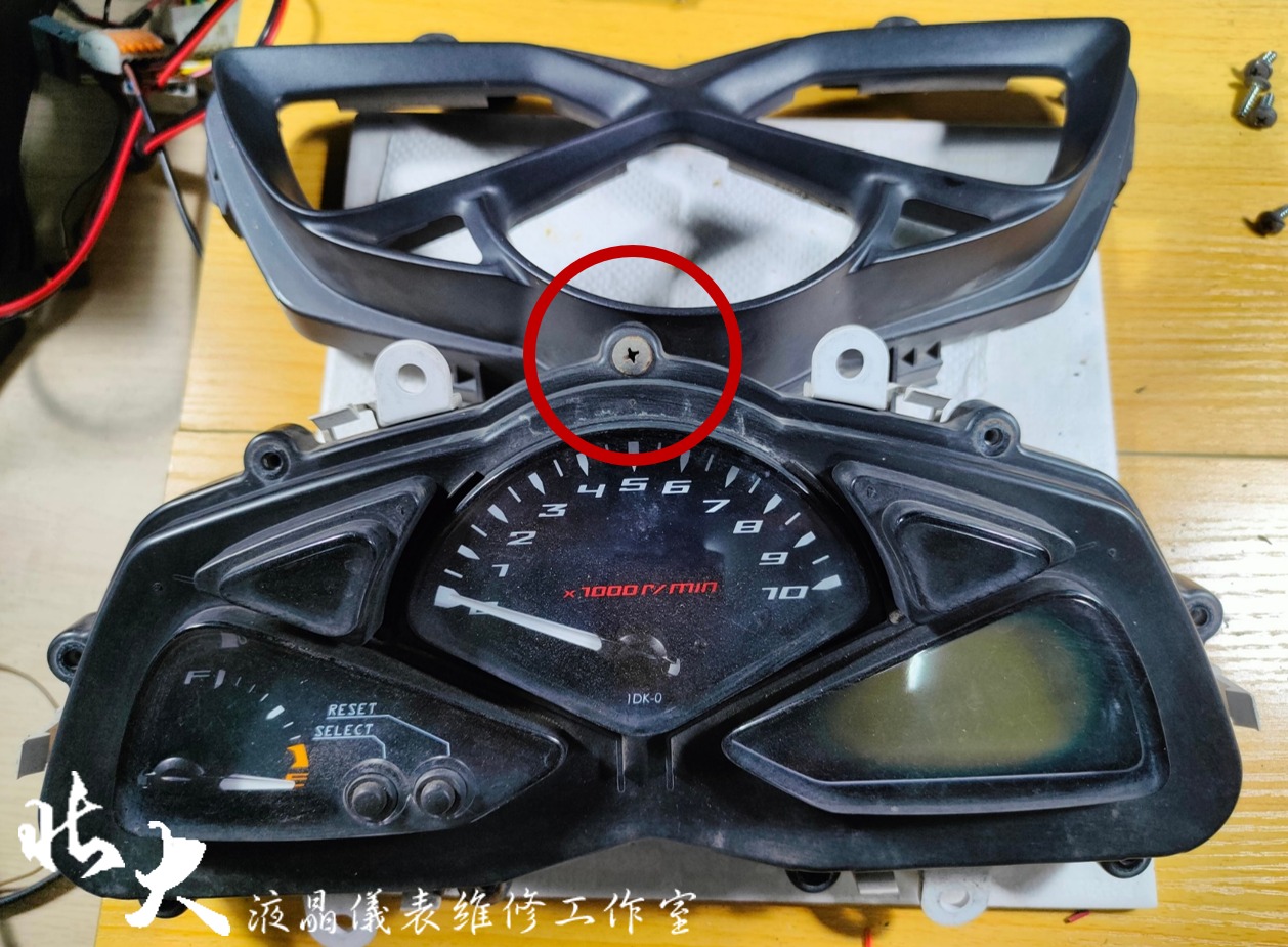 📌 維修車款：YAMAHA S-MAX