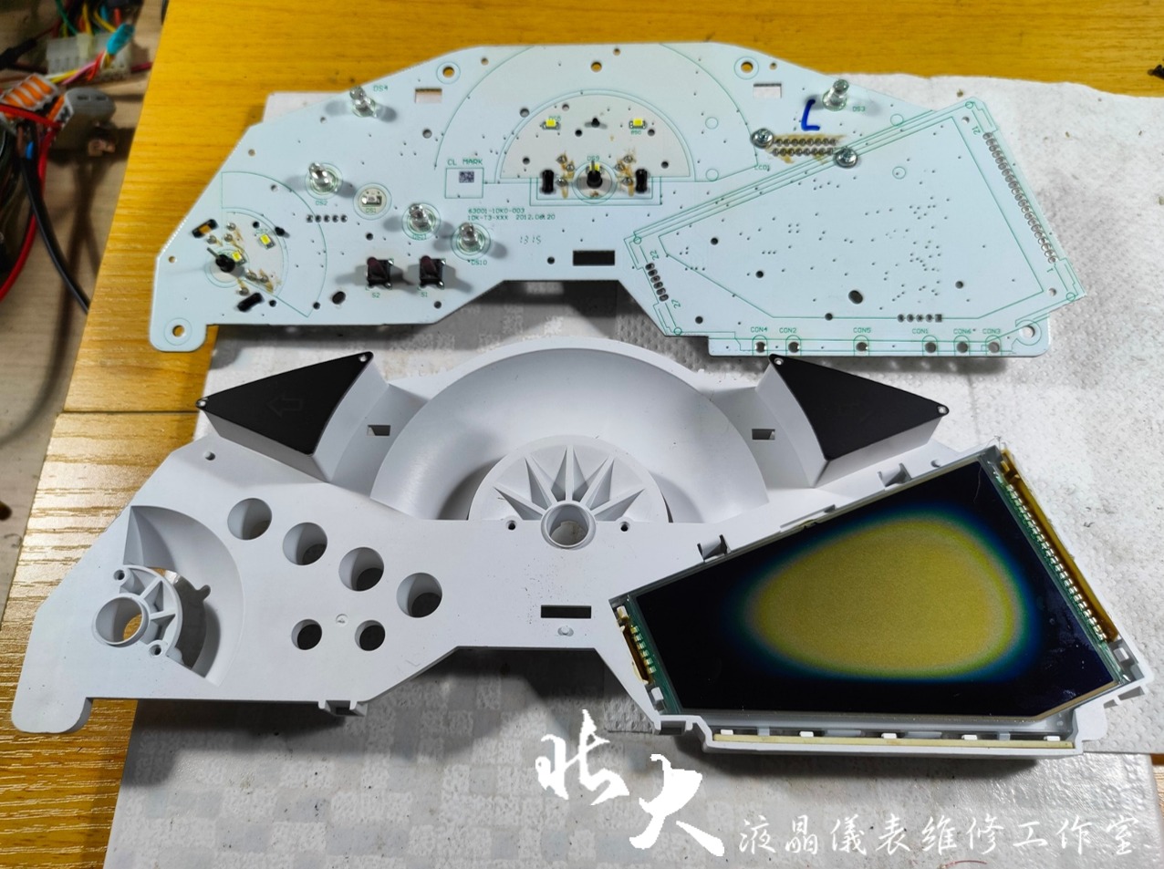 📌 維修車款：YAMAHA S-MAX