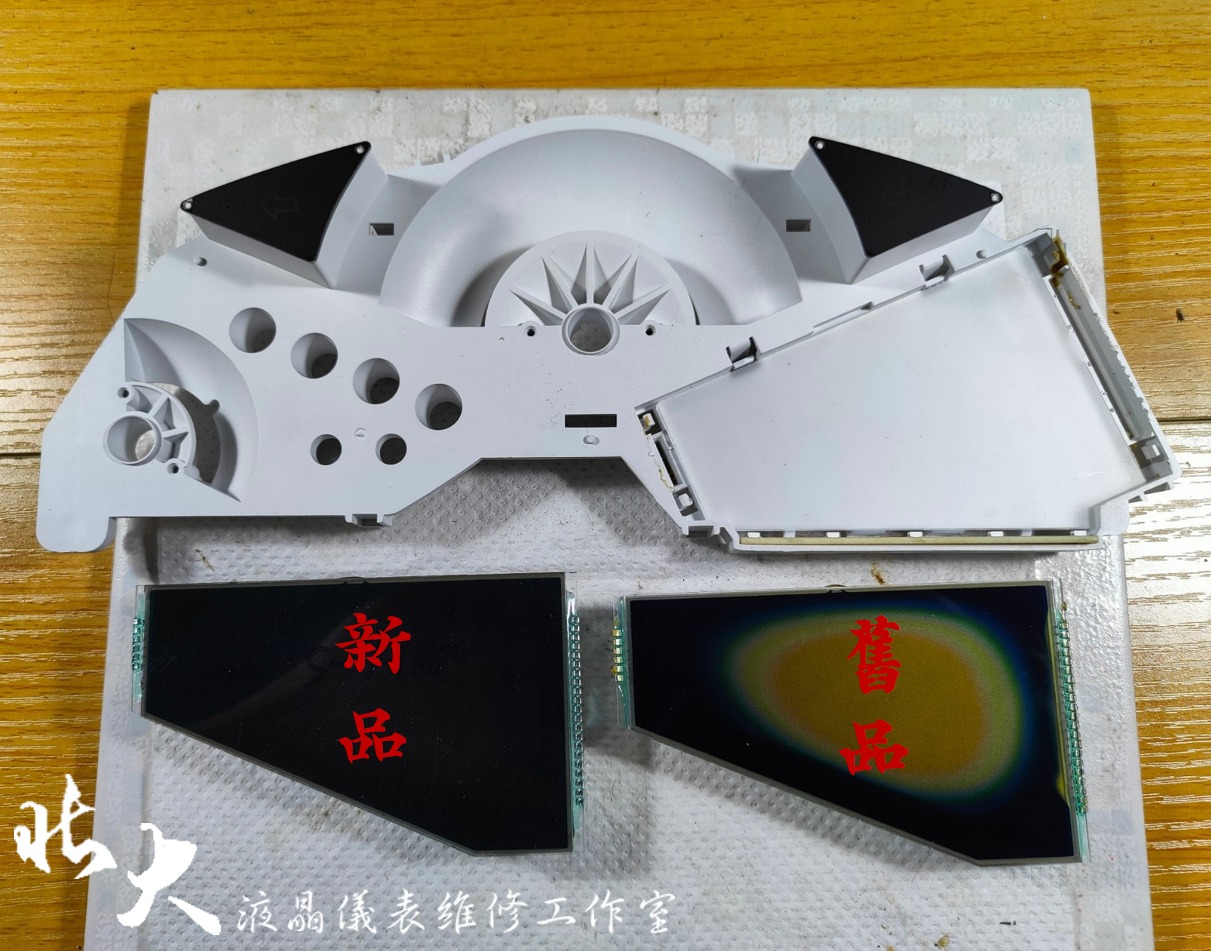 📌 維修車款：YAMAHA S-MAX