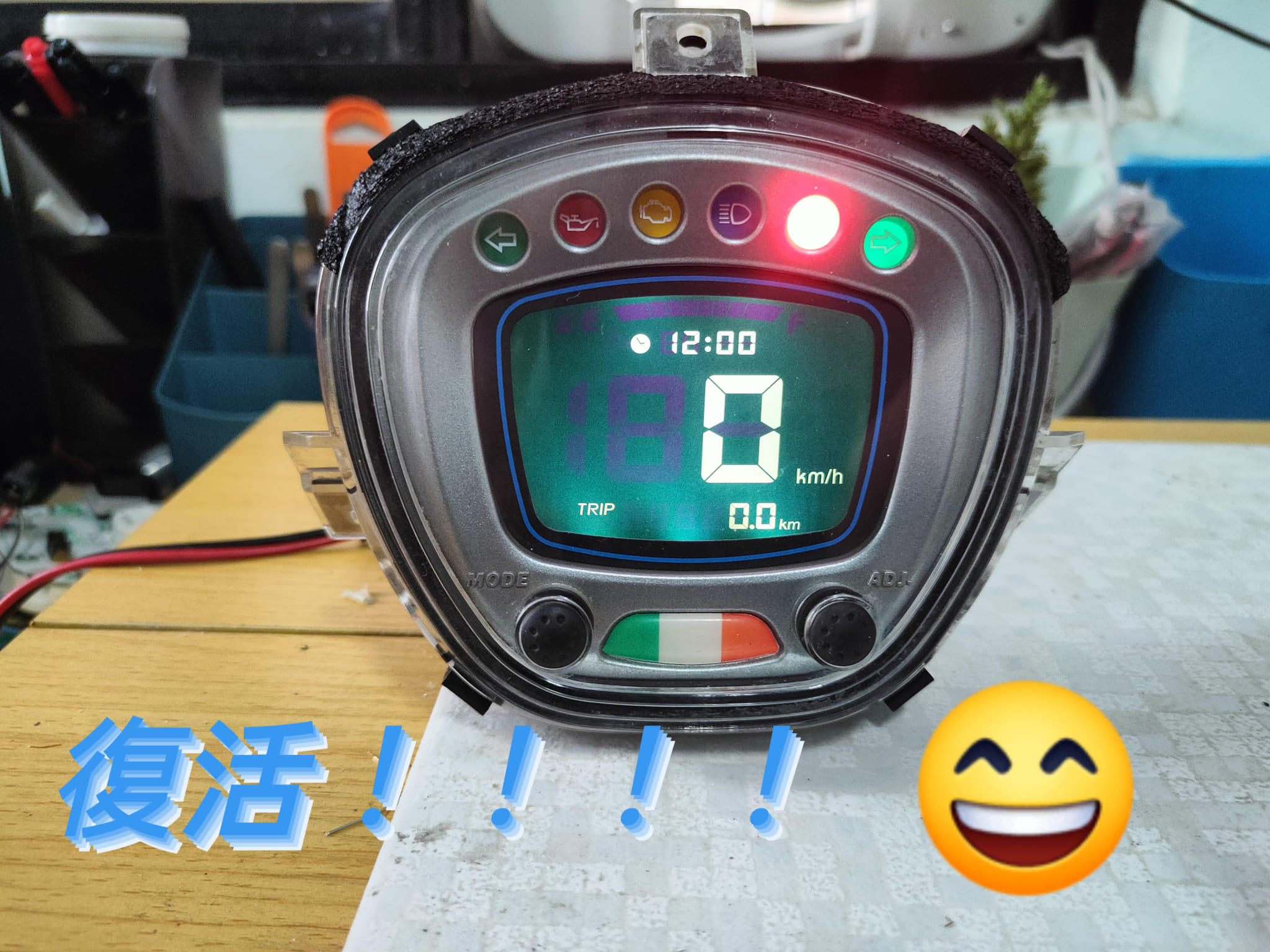 🔍 Q＆A：液晶面板更換 DIY 之注意事項❗️