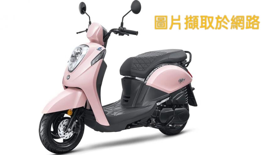 📌 維修車款：SYM MIO 115