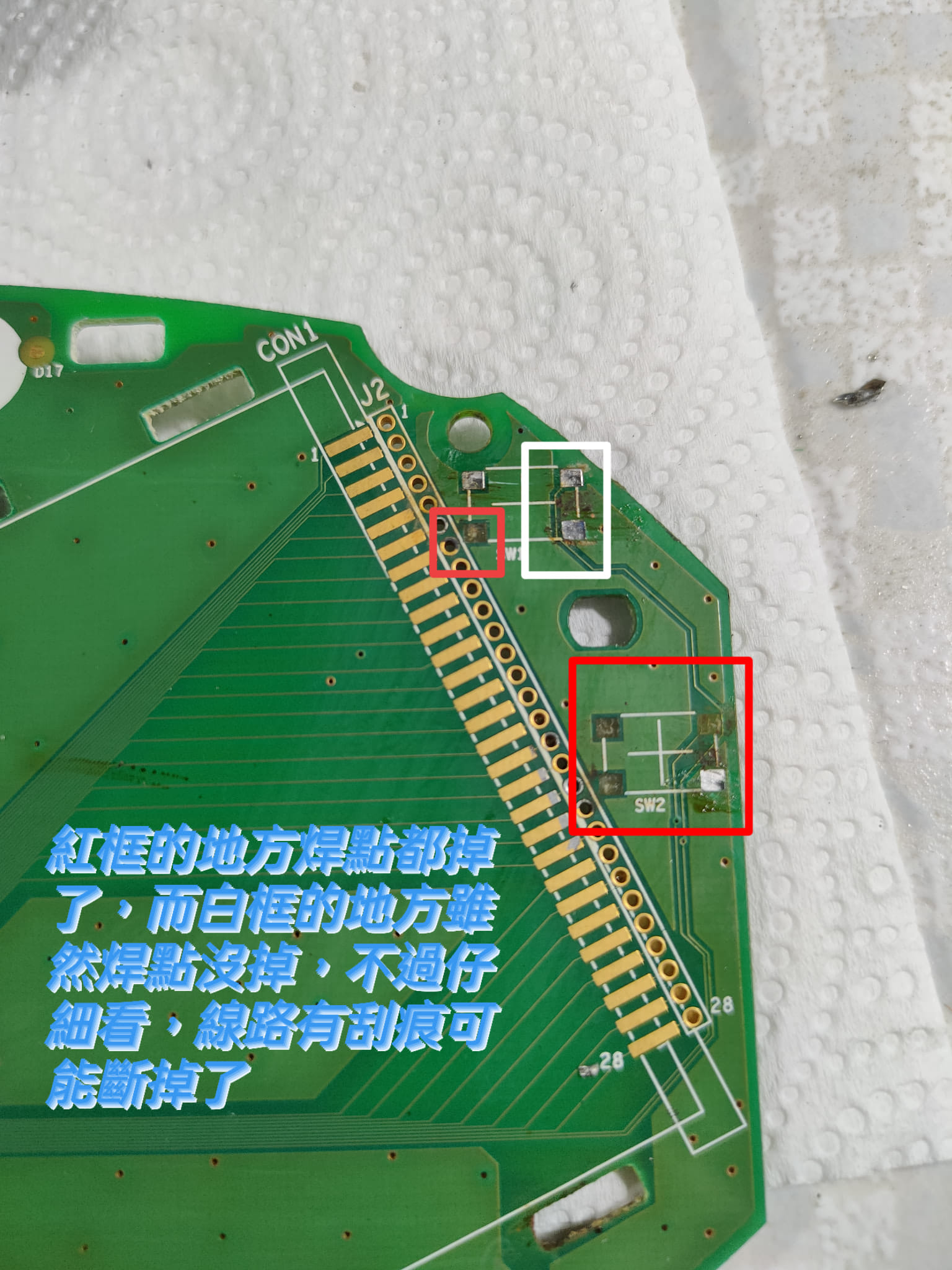 💡 維修經驗分享篇：YAMAHA 勁戰二代