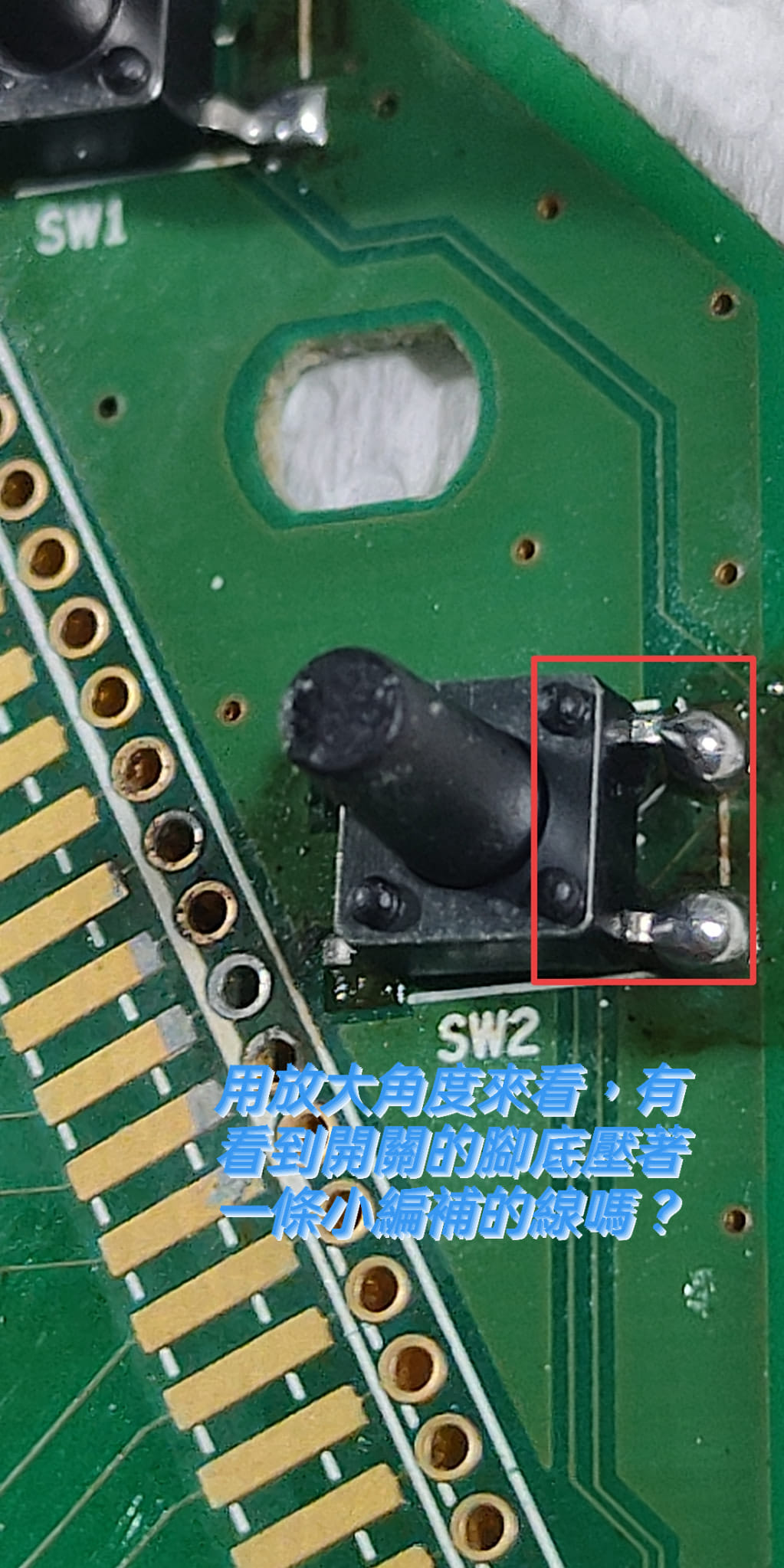 💡 維修經驗分享篇：YAMAHA 勁戰二代