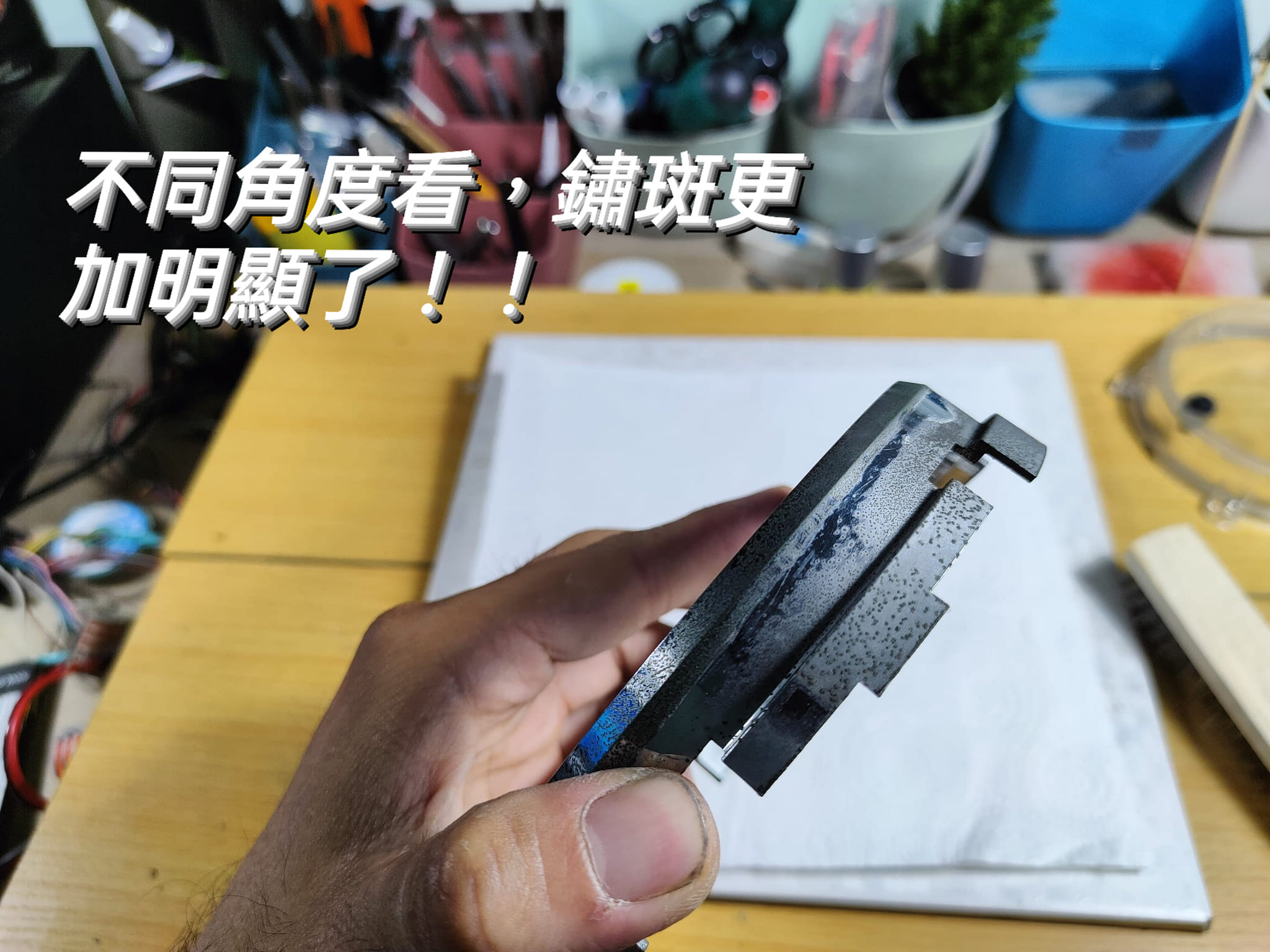 💡 儀表上蓋清潔分享篇：PGO JBUBU