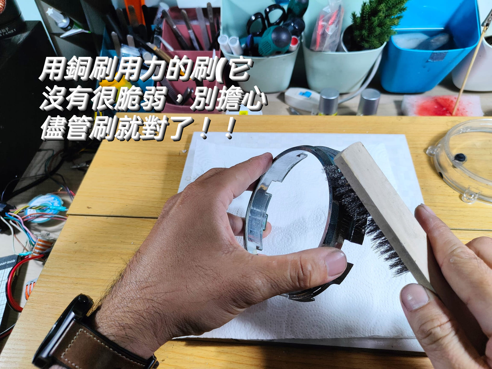 💡 儀表上蓋清潔分享篇：PGO JBUBU