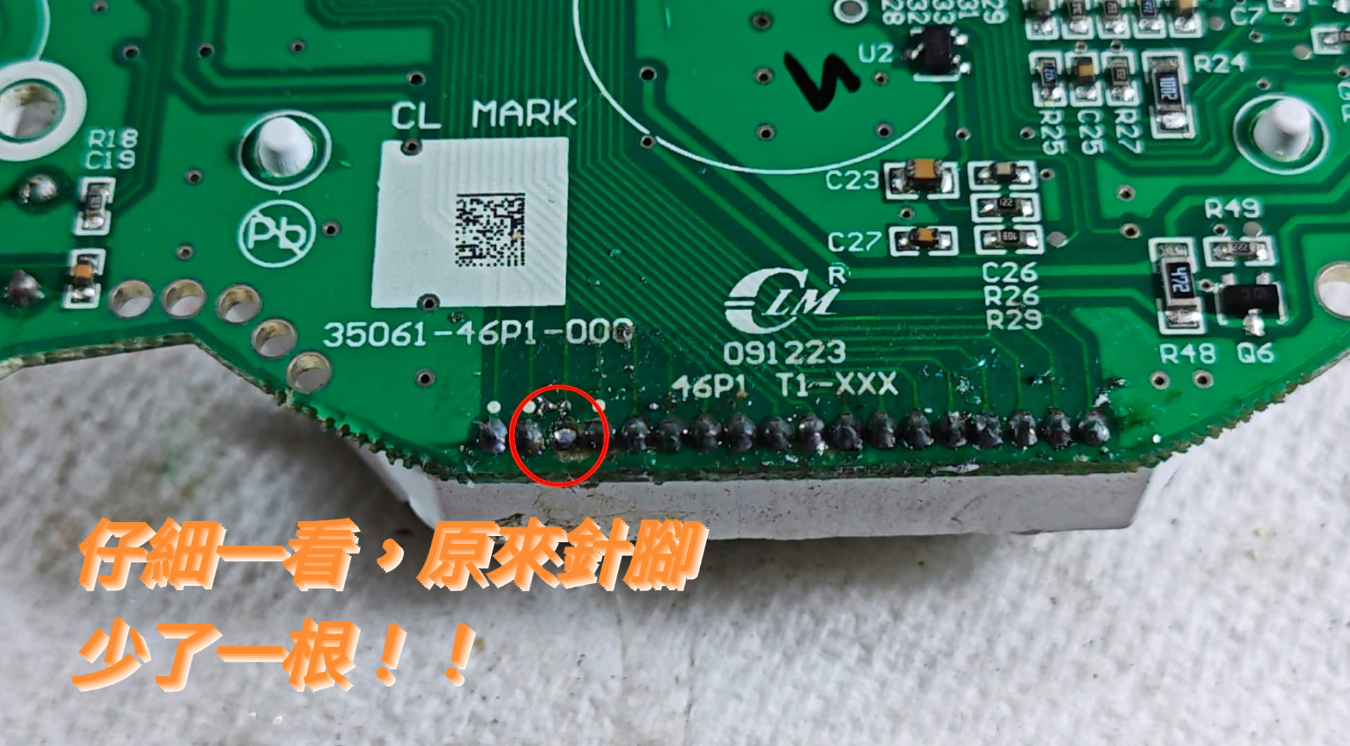 💡 維修經驗分享篇：YAMAHA BWS'X（大B）