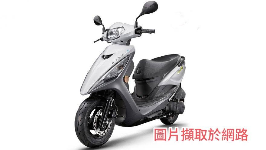📌 維修車款：KYMCO  新名流