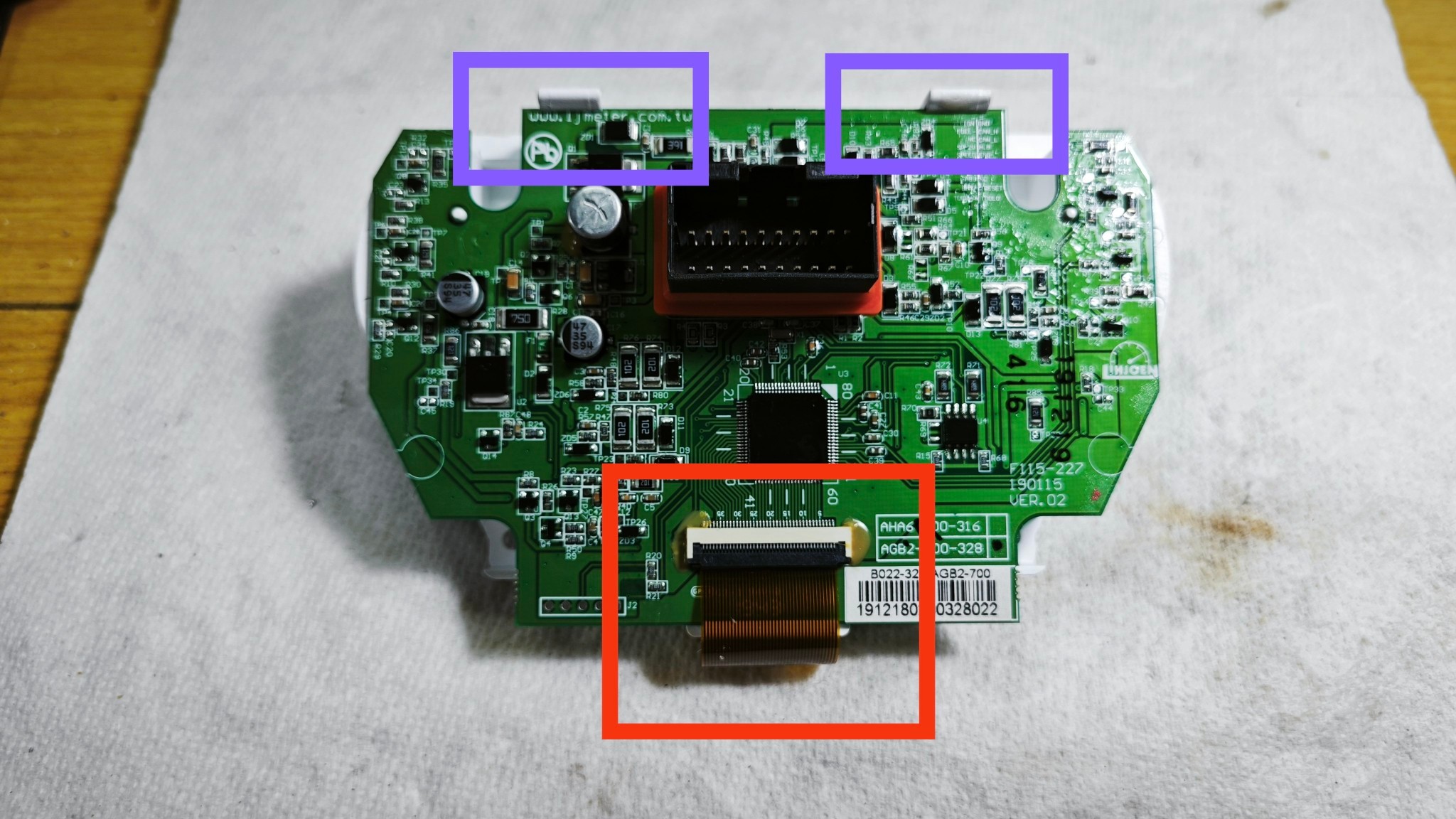 📌 維修車款：KYMCO  新名流