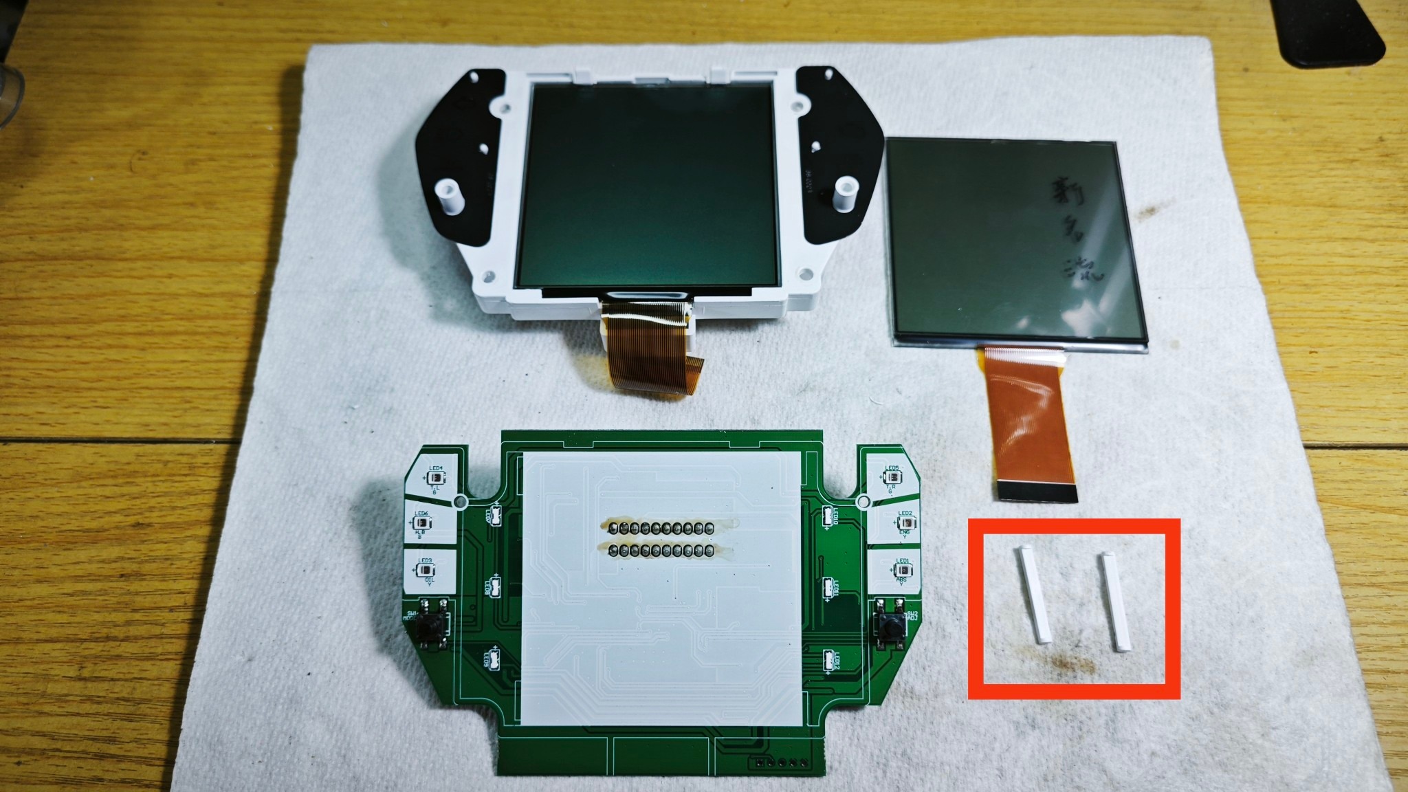 📌 維修車款：KYMCO  新名流