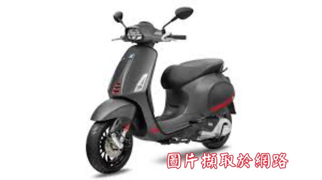 📌 維修車款：偉士牌 春天