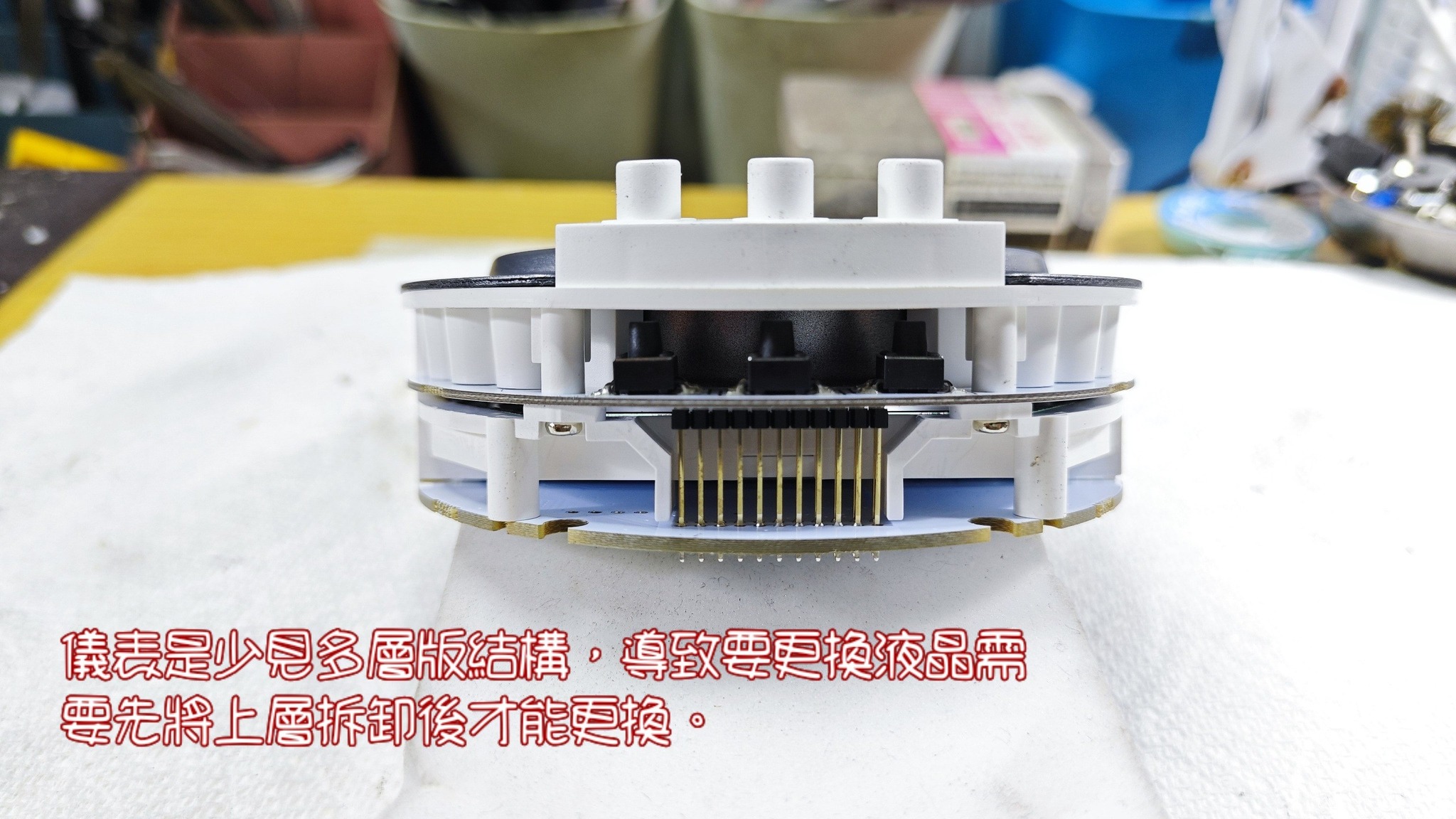 📌 維修車款：PGO JBUBU-125