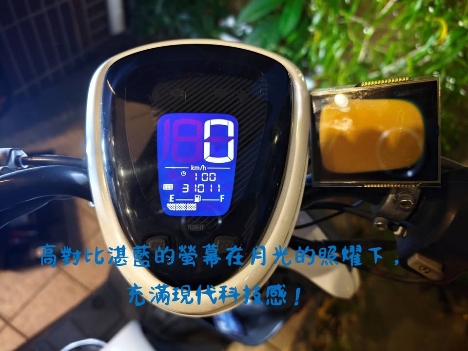 📌 維修車款:YAMAHA New Cuxi 115