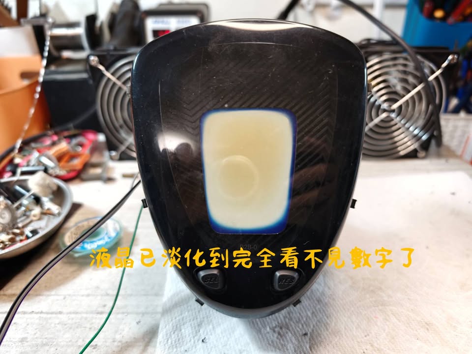 📌 維修車款：YAMAHA New  Cuxi 115