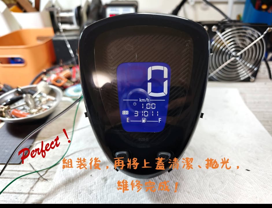 📌 維修車款：YAMAHA New  Cuxi 115